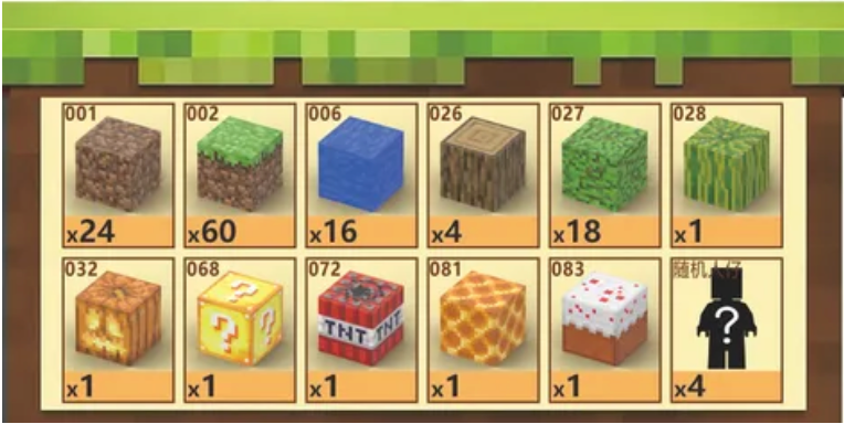 MagniCraft™ 128Pcs Set